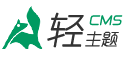 皇冠 即時 比分